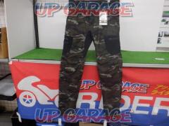 RSTaichi (RS Taichi)
Windstop soft shell pants