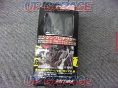 DAYTONA(デイトナ) エンジンプロテクター 【MT-07(14-20)/XSR700(18-20)】