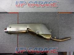 Genuine silencer (D-Tracker X)