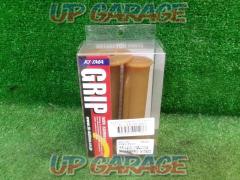 KIJIMA
201-151
Tomazelli Grip
Raw rubber
Overall length 127mm
Internal length 121 mm
Handle diameter Φ22.2
Unused item