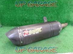 CBR250R (removed from unknown model year)
Akurapo Vittorio Chi
Slip online carbon
US
D 550.134 S
Engraved there