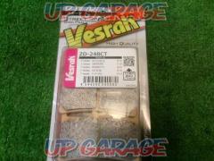 1Vesrah(ベスラ) ZD-248CT スポーツパッド 未使用品