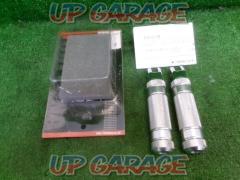 Drag Star 250 (removed from VG02J)
DAYTONA
Custom peg
69136
Tax-included list price 6,160 yen