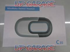 NikoMaku バイク インカム C35