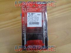 DAYTONA(デイトナ) 赤パッド F セミメタルパッド 79811 YAMAHA スクーターなど