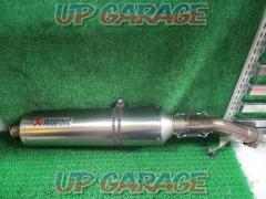 AKRAPOVIC (Akurapo Vittorio h)
Titanium slip-on silencer
Bandit 1250