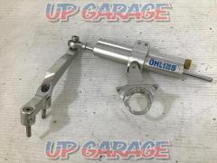 OHLINS (Orleans)
Steering damper