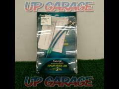 projectμ
Wagon R
Teflon rear brake line