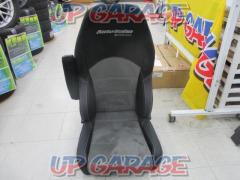 BRIDE(ブリッド) DIGOⅢ LIGHT CRUZ Type-B/G -HEATER 【AutoBahn byBRIDE】