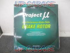 Project μ
SCR
Pure
Plus6