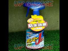 WILLSON
Polymer Jr.
Coating agent