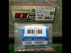 MNIMOTO
NTN hub bearing