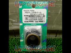 POSH
Front / rear wheel
Oil seal set