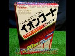 Kurinbyu
Ion Court
Legend