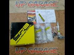 APE
SP
TAKEGAWA (SP Takekawa)
6 speed supercross mission kit
02-04-2532