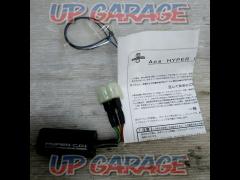 Takegawa (TAKEGAWA)
Hyper C.D.I.
32100-GEF-T00