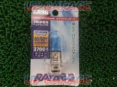 RAYBRIG
Headlamp ball for two-wheeled vehicles
White Thunder S
RR98