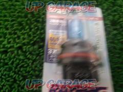 RAYBRIG
Headlamp ball for two-wheeled vehicles
RR96