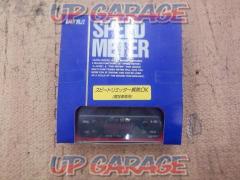 ULTRA SPEED METER NO.4000