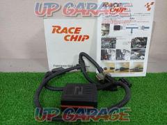 RACE CHIP ONE For K-Car