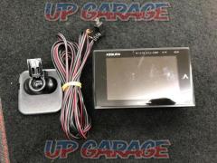 CELLSTAR AR-313EA