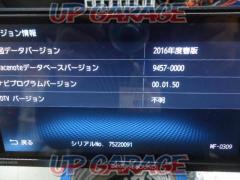 ダイハツ純正 DIATONE SOUND NAVI NMZM-W67D(NR-MZ200-DH) W05228