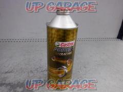 CASTROL POWER1 2T