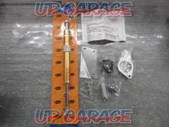 RC Engineering
Oil damper kit
Bandit 1200S
'99-'05