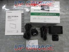 CELLSTAR AR-313EA