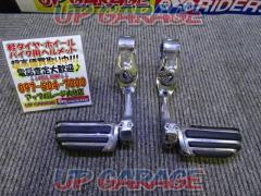 Kuriakin?
Highway foot pegs