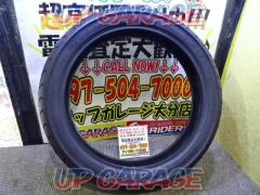 BRIDGESTONE(ブリヂストン) EXEDRA G709 130/70-18
