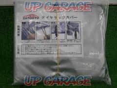 ZATOOTO
Tire rack cover