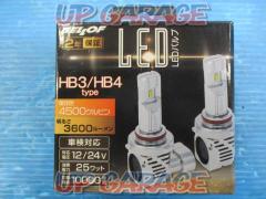 BELLOF LEDバルブ