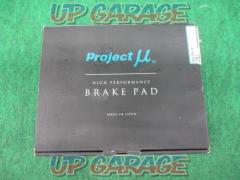Project μ
ProjectμRACING-N1
circuit brake pads
F941
Front
Impreza: GC8