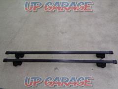 THULE
Based carrier