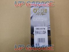 YUPITERU(ユピテル) OBD-HVTM OBDⅡアダプター
