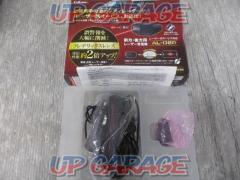 CELLSTAR(セルスター) AL-02R ☆レーザー受信機☆