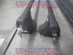 THULE
Based carrier