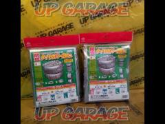 Araden Co., Ltd.
Tire cover
BTA1M
