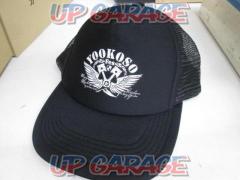 YOOKOSO
Cap
