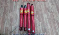 HOT
DOG (hot dog)
Made KYB
Shock