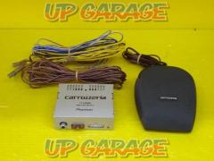 carrozzeria
TS-CX900A
Amplifier with a center speaker