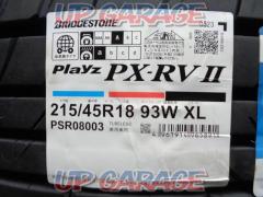 BRIDGESTONE
Plyz
PX-RVⅡ