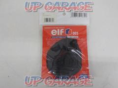 elf (Elf)
Change pedal pad
Size: L