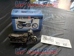 REDBARON (Red Baron)
Great car series of the world
vol.23
GS1000S