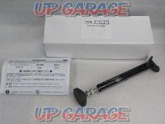 DAYTONA(デイトナ) イージーリフトアップスタンド 97411 汎用