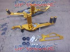 9BABYFACE
Back step kit