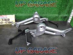 HONDA (Honda)
Step plate
GROM (JC92)