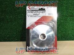 unused
High-speed pulley KIT
Type X
DIO110 (JF31)
Kitaco (Kitako)
