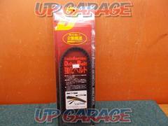 Let's/2/2S/2G/2L/DX/Standard etc.
DAYTONA (Daytona)
Reinforced drive belt/V-belt